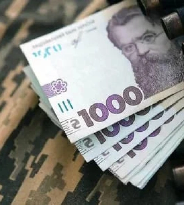 За два місяці жителі Рівненщини сплатили майже 600 млн грн військового збору