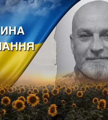 Боронив Україну з початку війни. Згадаймо Андрія Кріля
