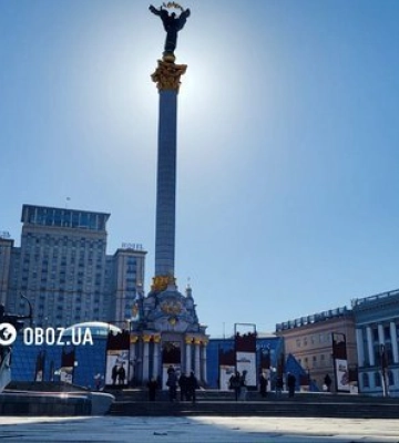 Уламки російського БпЛА впали біля Монумента Незалежності у Києві. ВIДЕО