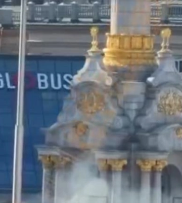 В центре Киева упали обломки "шахеда"