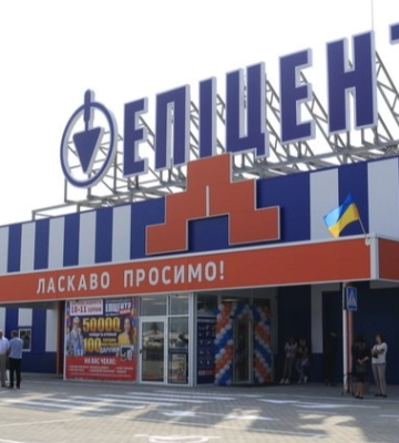 Біля «Епіцентру» у Луцьку військовослужбовці ТЦК затримали двох чоловіків: деталі інциденту