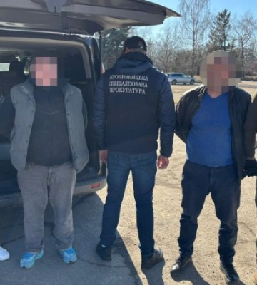 На Кіровоградщині військового та ексдепутата підозрюють в організації схеми для ухилянтів