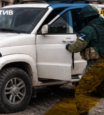 В Донецке у жителей забирают пикапы и джипы для армии РФ