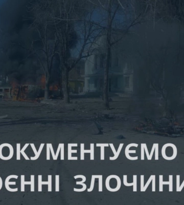 Дрон РФ атаковал мотоцикл на Сумщине: погиб мужчина