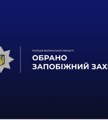 На Волині п'яний водій злетів у кювет: пасажирка в лікарні