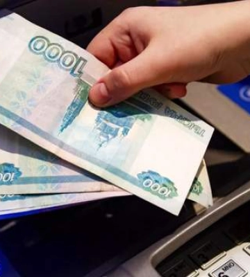 Кількість банкоматів у Росії скоротилася до рівня 2010 року