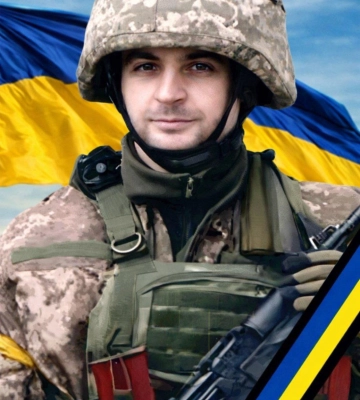 На Хустщині попрощаються із полеглим захисником Русланом Мельником