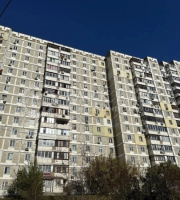 Київ за пів року опустився на 50 сходинок в рейтингу найдорожчих міст Європи за цінами на житло