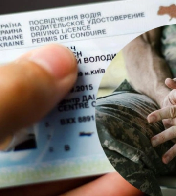 На Волині військового судили за пособництво у виготовленні фальшивих водійських посвідчень