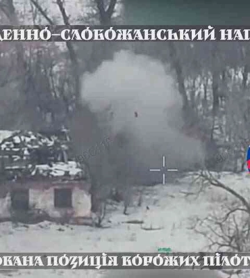 На Харьковщине Слобожанские «Скифы» уничтожили позицию пилотов БПЛА захватчиков