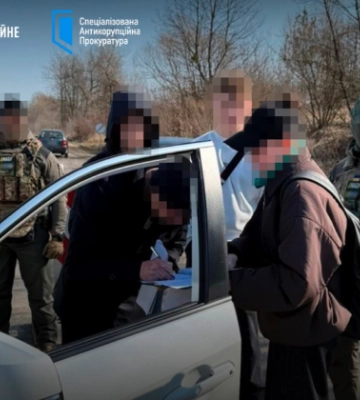 НАБУ и САП разоблачили судью одного из райсудов Луганской области