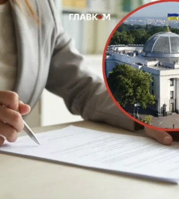 Депутати налякали рієлторів планами ухвалити закон про ринок нерухомості