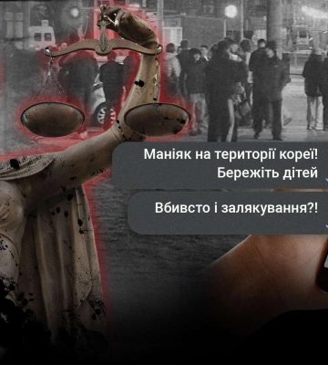Напад на суддю та серія гучних кримінальних подій: що відбувалося в Дніпрі минулого тижня