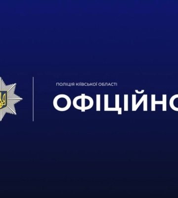 В Ірпені чоловік застрелив 11-річну доньку, після чого вчинив самогубство
