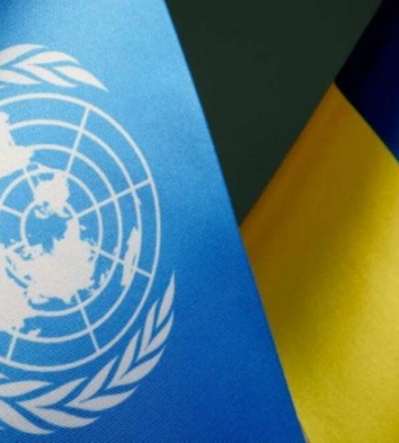 ВПО можуть отримати по 10 800 грн допомоги від УВКБ ООН
