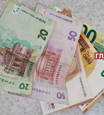 Курс валют 17 березня 2026: скільки коштують долар, євро і злотий