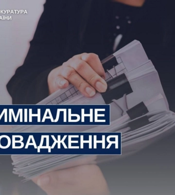 Удар РФ по Херсону: троє загиблих за день