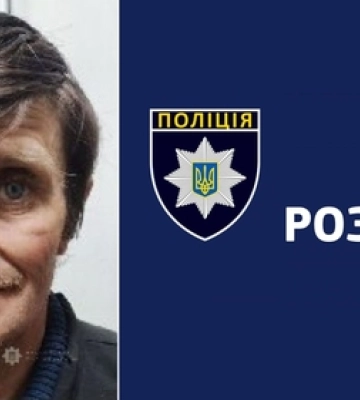 Зник ще пів місяця тому: на Волині розшукують 50-річного чоловіка