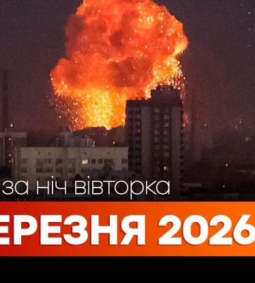 росіяни завдали удару по терміналу в Запоріжжі: є поранені (ФОТО, ВІДЕО)