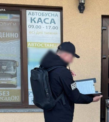 «Тіньові» квитки на міжнародні рейси: на Закарпатті викрито схему ухилення від сплати податків