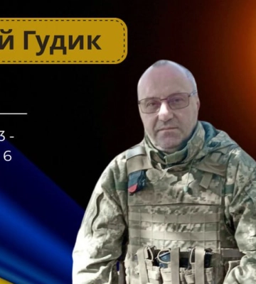 На Куп’янщині загинув старший майстер-сержант Андрій Гудик з Волині
