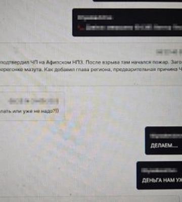СБУ затримала у Києві проєктантів, які допомагали рашистам відновлювати пошкоджені НПЗ