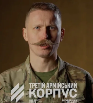 Ігор Михайленко на псевдо «Черкас» став новим командиром 53-ї бригади в складі Третього армійського корпусу