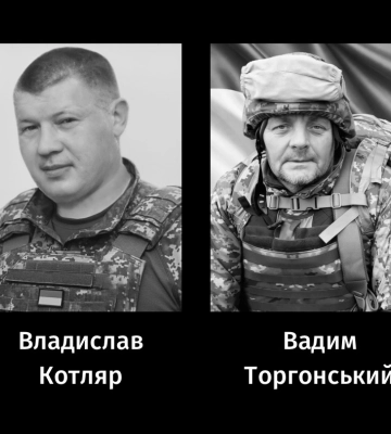 У Черкасах відбулося прощання із двома захисниками, які загинули на Сході