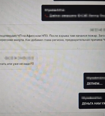 СБУ затримала у Києві проєктантів, які допомагали рашистам відновлювати пошкоджені НПЗ