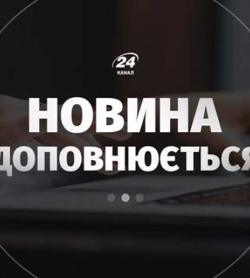 Оккупанты атакуют инфраструктуру Запорожья: кое-где могут быть перепады напряжения