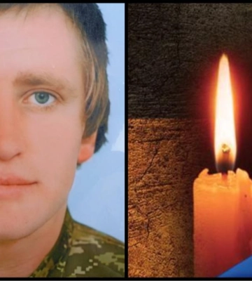 Підтвердили загибель 24-річного воїна з Рівненщини
