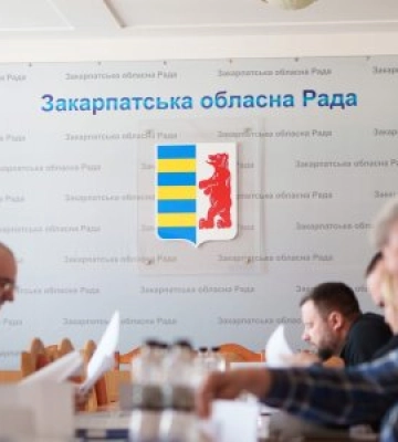 Кадрові рішення, податки і аеропорт: у Закарпатській облраді ухвалили низку важливих кроків