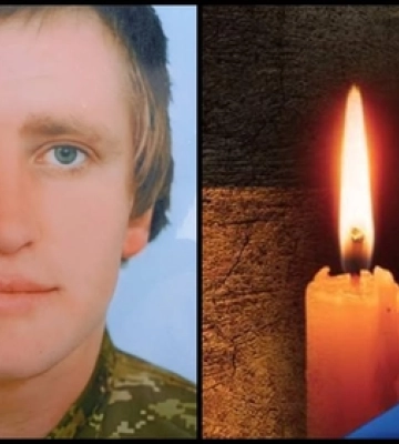Понад півтора року вважався зниклим безвісти: підтвердили загибель Героя з Волині Валентин Волошин