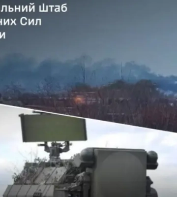 Генштаб: Силы обороны поразили российский ЗРК в Брянской области