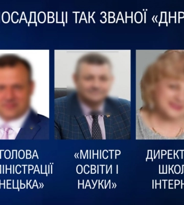 «Мэру» оккупированного Донецка объявили подозрение за кражу детей