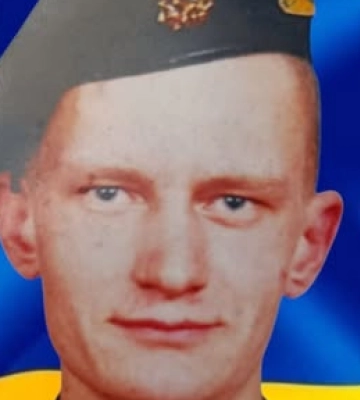 На війні загинув захисник з Волині Олександр Ткачук