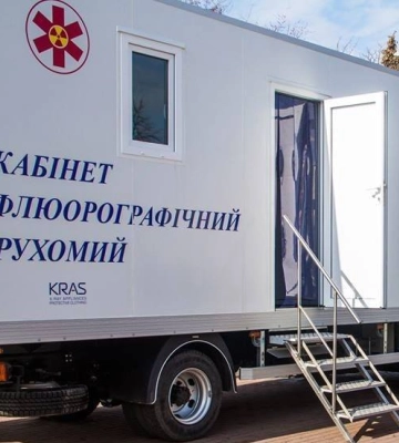 У Черкасах жителі зможуть безкоштовно зробити флюорографію