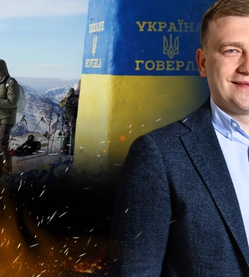 На Львівщині 200 людей підуть на Говерлу в підтримку військових
