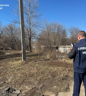 Прокуратура вимагає повернути громаді землі у Харкові вартістю майже 16 млн грн