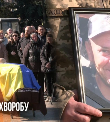 Після тривалої хвороби помер військовий Юрій Мельник: з ним попрощалися у Рівному