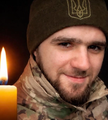 Вважався зниклим майже два роки: на Донеччині загинув молодий воїн з Волині Дмитро Шудра