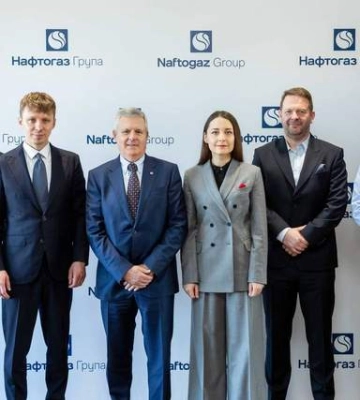 Наглядова рада Нафтогазу вибрала свого очільника: ним став експерт з Канади