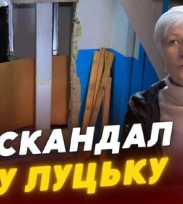 Лишилися без газу, тож мусили вибивати стіну: скандал у багатоповерхівці в Луцьку (відео)