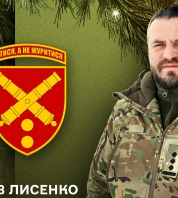 Командир 43-ї бригади замість служби відправляв бійців робити ремонт у житлі його родичів