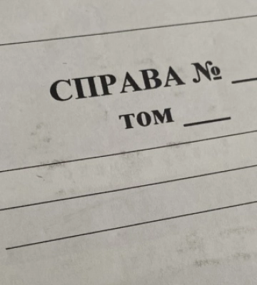 У справі про депортацію дітей з Донеччини до РФ оголосили нові підозри