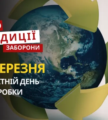 18 березня: яке сьогодні свято, традиції та заборони