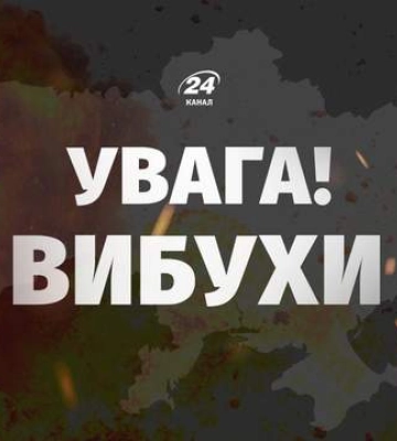 Пять человек пострадали в Золочеве из-за ударов БпЛА, бушевали пожары 