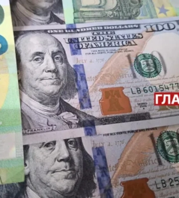 Курс валют 18 березня 2026: скільки коштують долар, євро і злотий