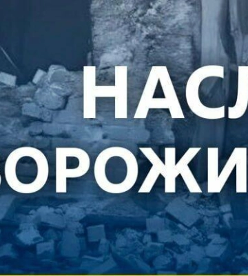 Понад 10 вибухів: як минула ніч на Дніпропетровщині