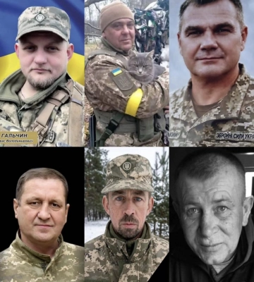 На Рівненщині попрощалися з шістьма загиблими захисниками України